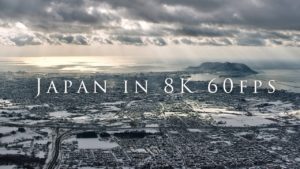 Credit: Video Japan in 8k